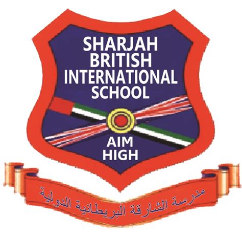british international school sharjah